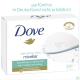 DOVE Sensitive Skin Mizellen Waschstück - für Gesicht, Körper & Hände 1x100g